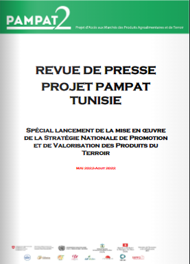 Revue de presse Projet PAMPAT Tunisie : Spécial lancement de la mise en œuvre de la stratégie nationale de promotion et de valorisation des produits du terroir