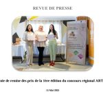 ceremonie artiterroir
